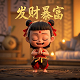 哈希值变成链接